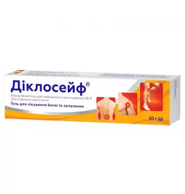 Диклосейф эмульс. гель 1,16% туба 50г